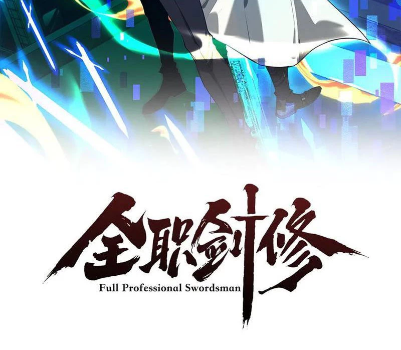 Toàn Chức Kiếm Tu Chapter 11 - Trang 4