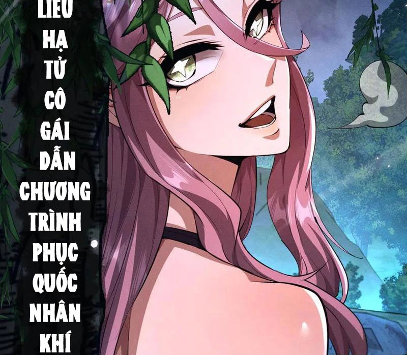 Toàn Chức Kiếm Tu Chapter 11 - Trang 4