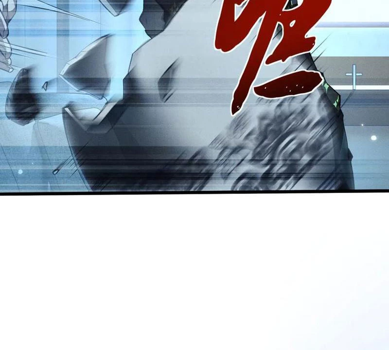 Toàn Chức Kiếm Tu Chapter 11 - Trang 4