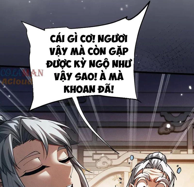 Toàn Chức Kiếm Tu Chapter 11 - Trang 4