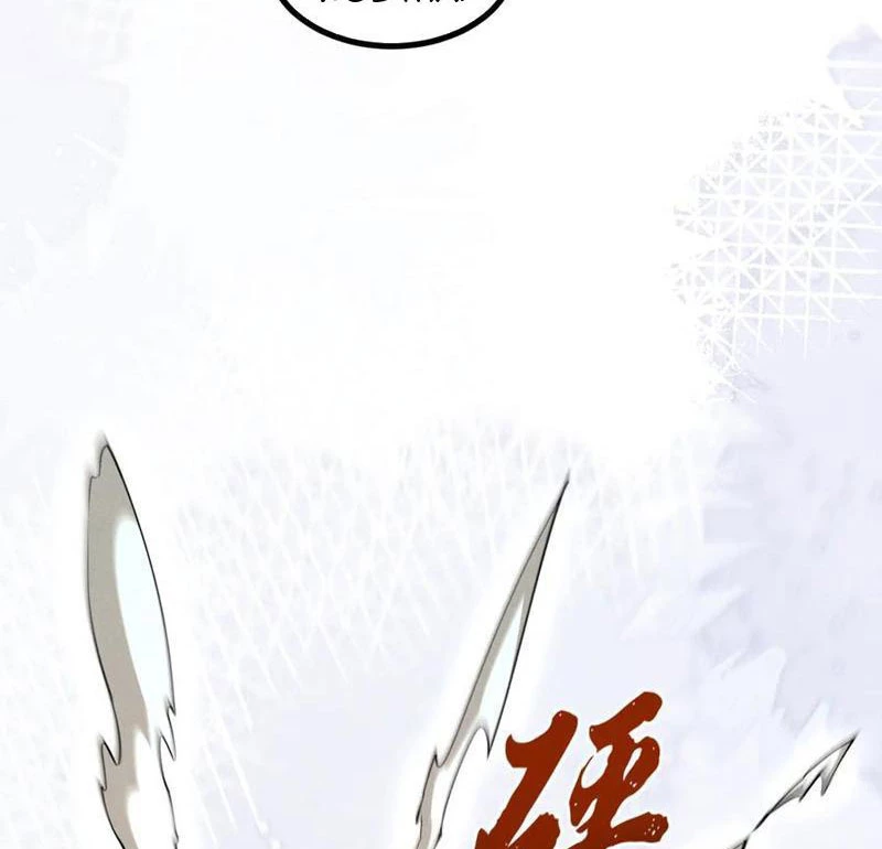Toàn Chức Kiếm Tu Chapter 11 - Trang 4