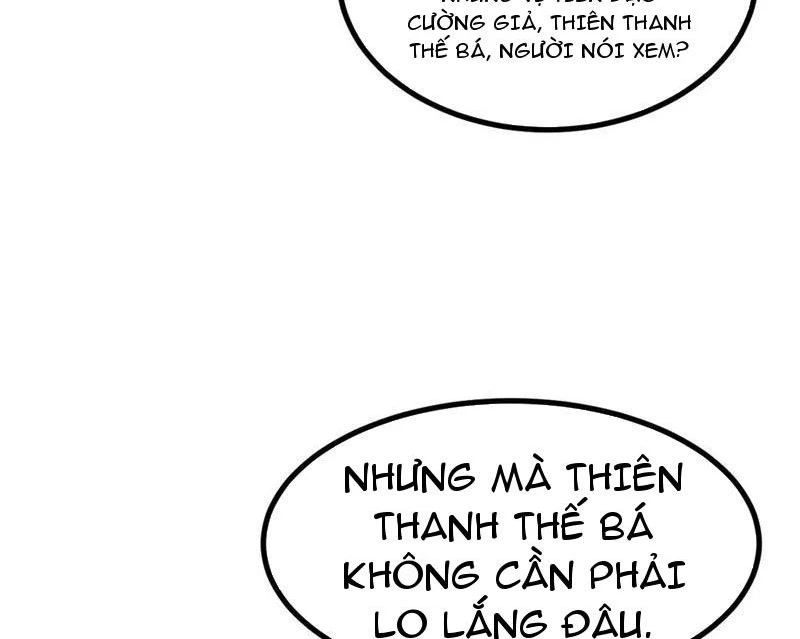 Toàn Chức Kiếm Tu Chapter 11 - Trang 4