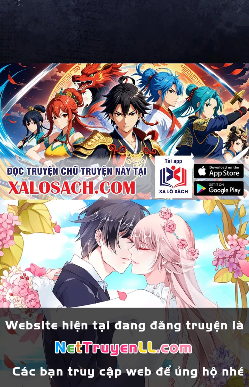 Toàn Chức Kiếm Tu Chapter 11 - Trang 4