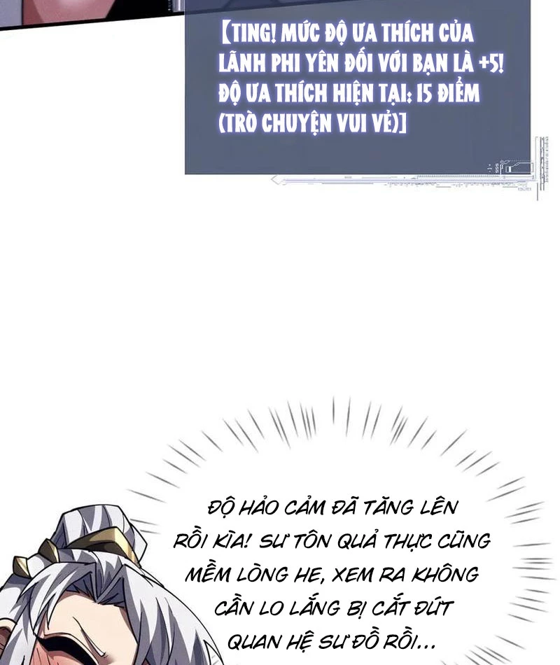 Toàn Chức Kiếm Tu Chapter 12 - Trang 4