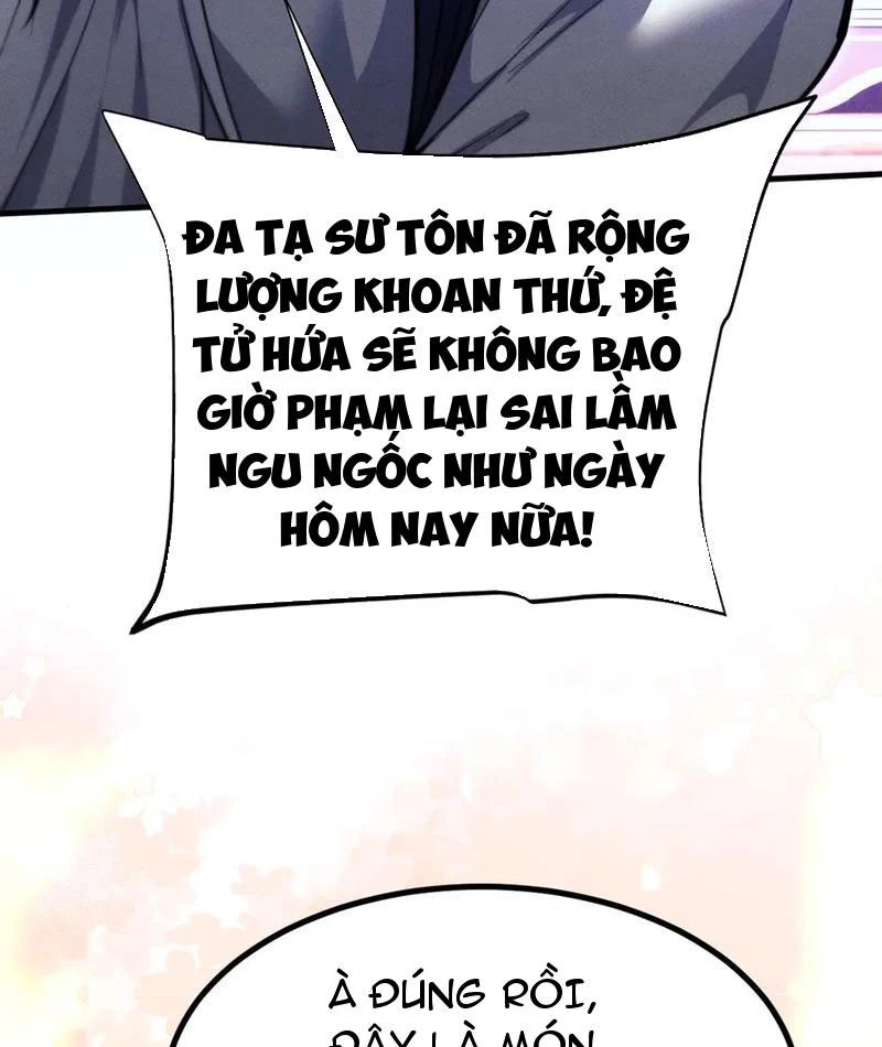 Toàn Chức Kiếm Tu Chapter 12 - Trang 4