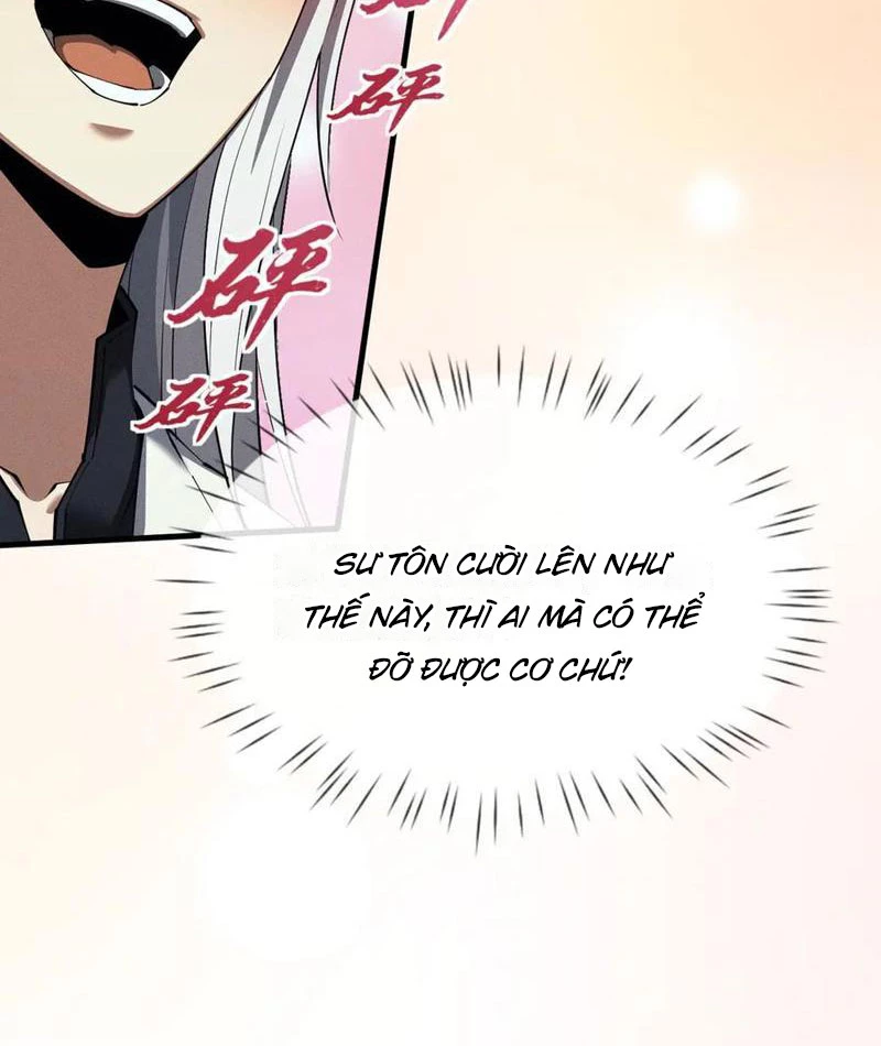 Toàn Chức Kiếm Tu Chapter 12 - Trang 4