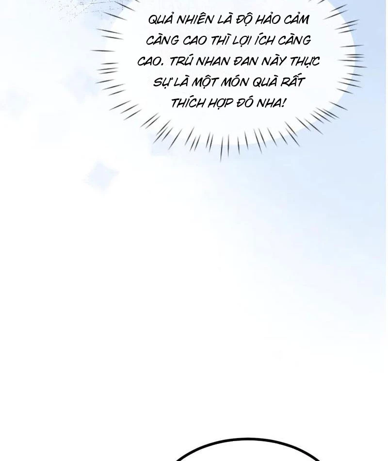 Toàn Chức Kiếm Tu Chapter 12 - Trang 4