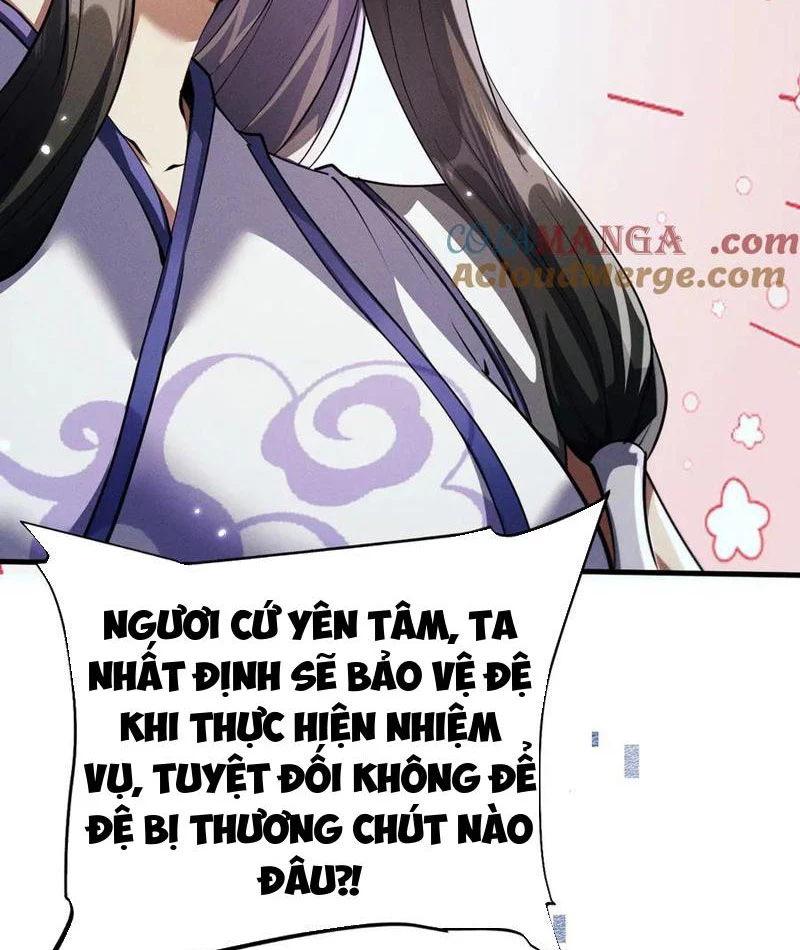 Toàn Chức Kiếm Tu Chapter 12 - Trang 4