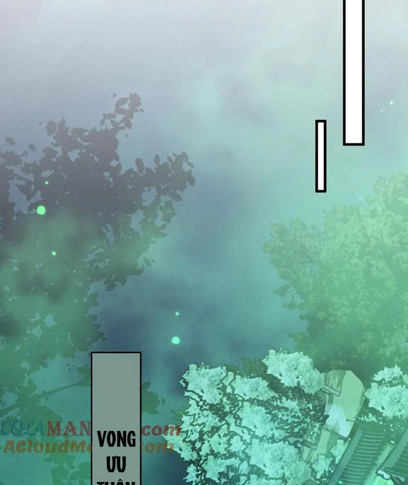 Toàn Chức Kiếm Tu Chapter 12 - Trang 4