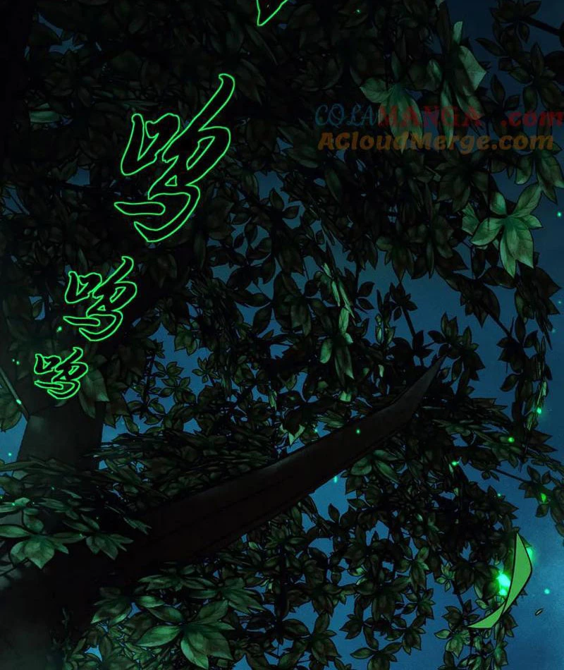 Toàn Chức Kiếm Tu Chapter 12 - Trang 4