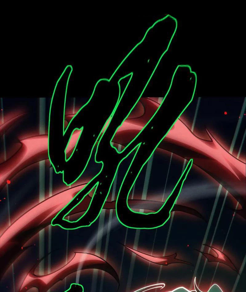 Toàn Chức Kiếm Tu Chapter 12 - Trang 4