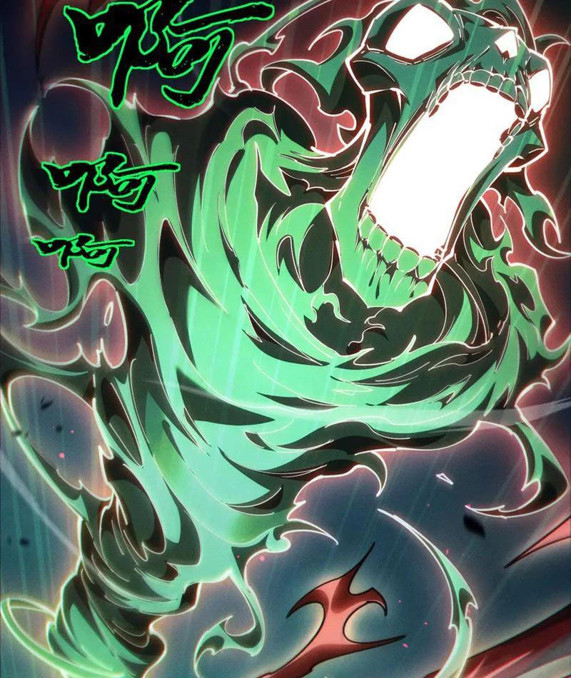 Toàn Chức Kiếm Tu Chapter 12 - Trang 4