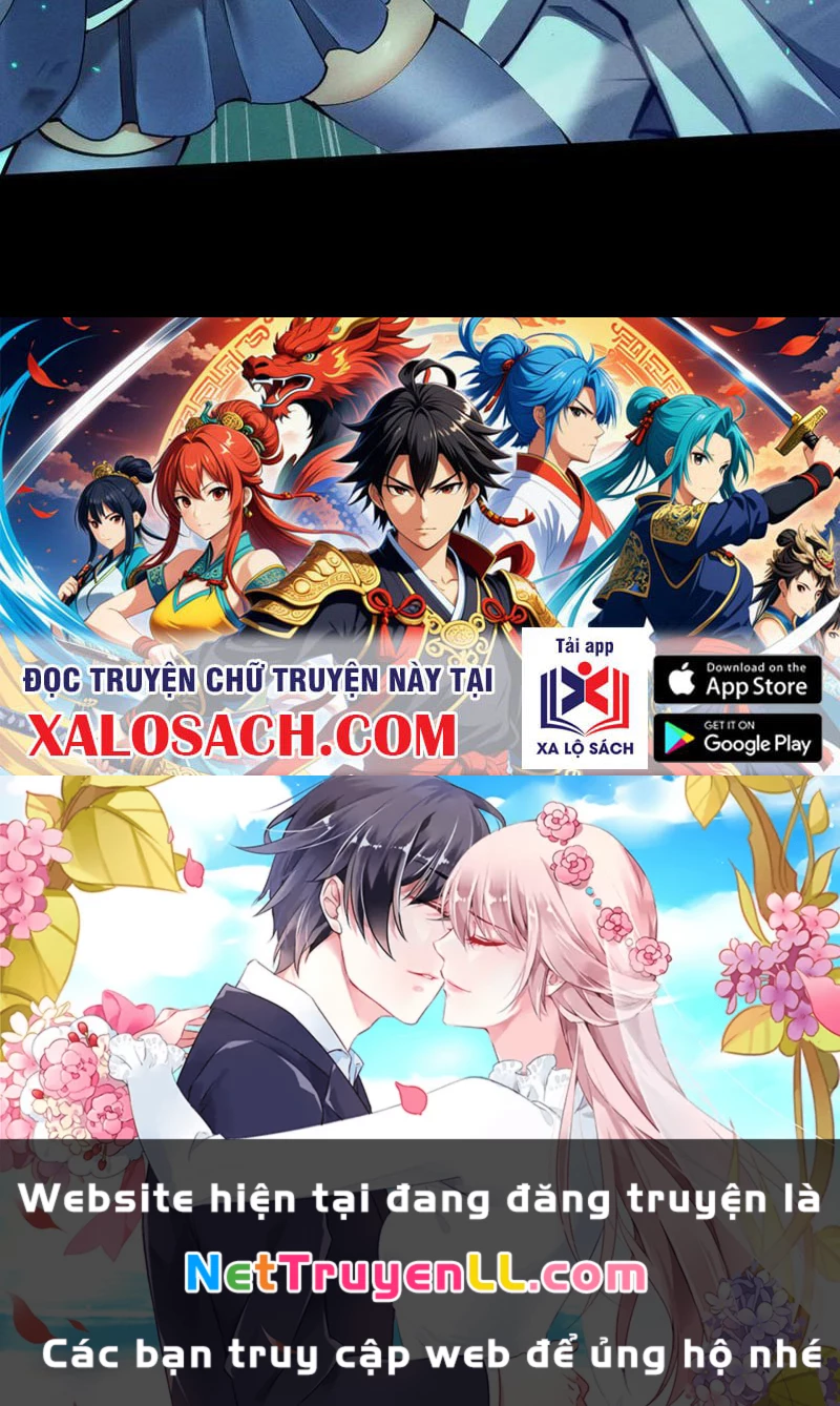 Toàn Chức Kiếm Tu Chapter 12 - Trang 4