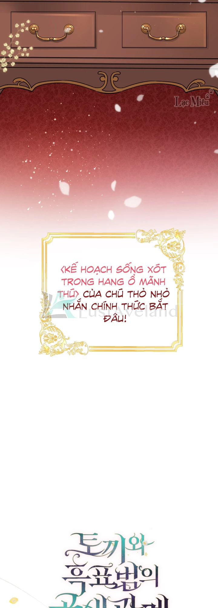 Mối Liên Kết Giữa Báo Đen Và Bé Thỏ Chapter 1 - Trang 2