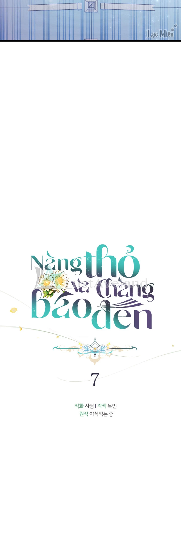 Mối Liên Kết Giữa Báo Đen Và Bé Thỏ Chapter 7 - Trang 2