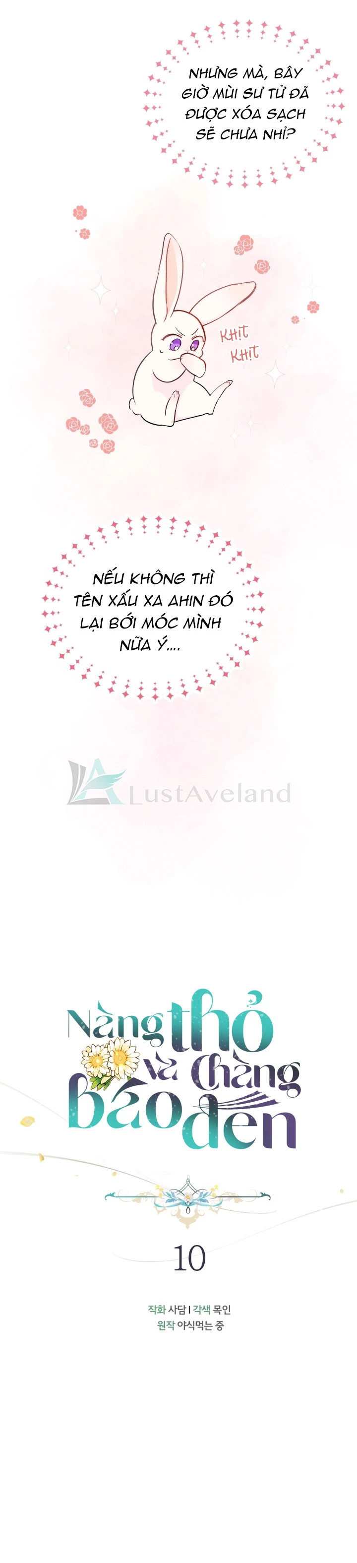 Mối Liên Kết Giữa Báo Đen Và Bé Thỏ Chapter 10 - Trang 2