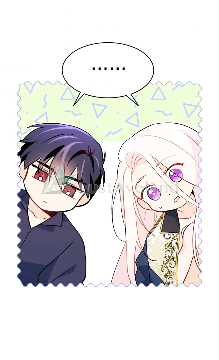 Mối Liên Kết Giữa Báo Đen Và Bé Thỏ Chapter 30 - Trang 2