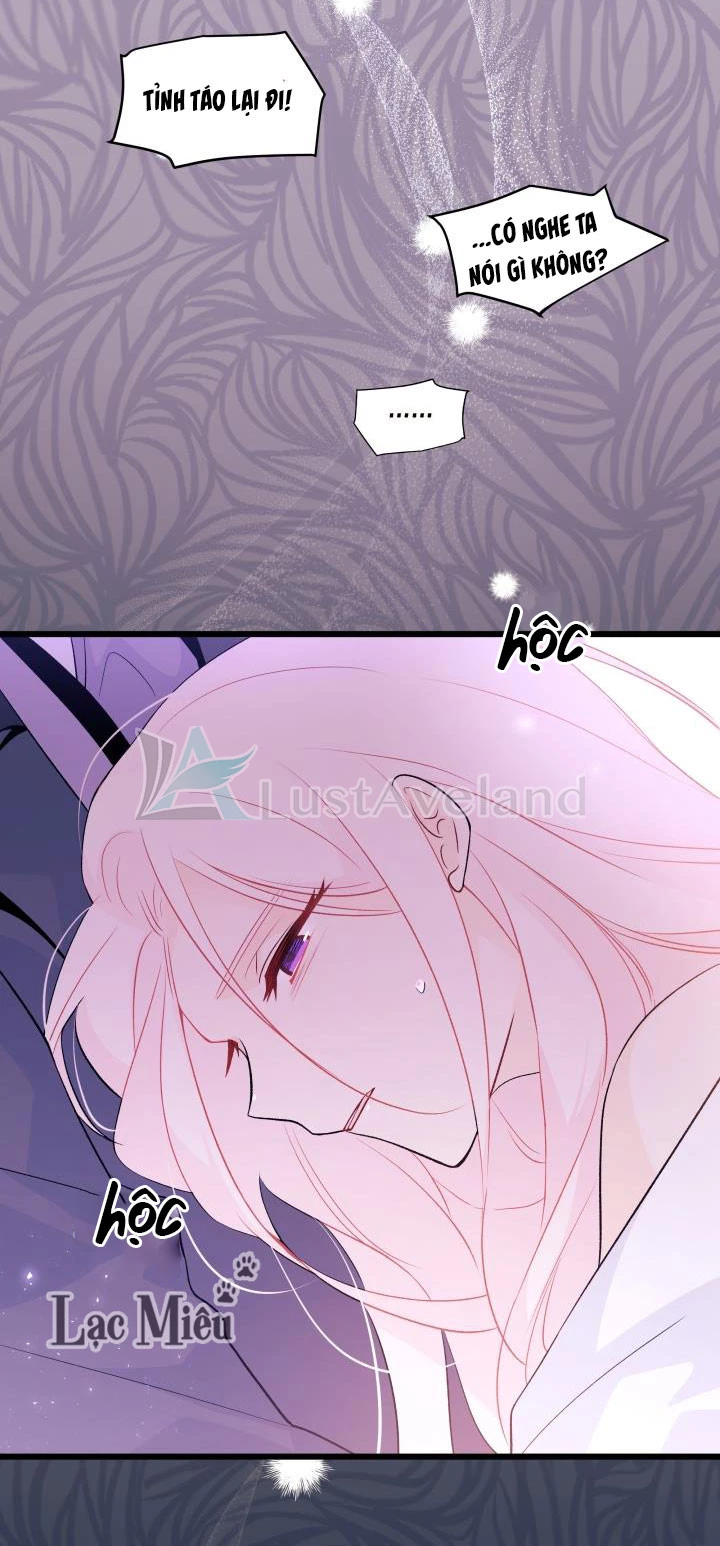 Mối Liên Kết Giữa Báo Đen Và Bé Thỏ Chapter 37 - Trang 2