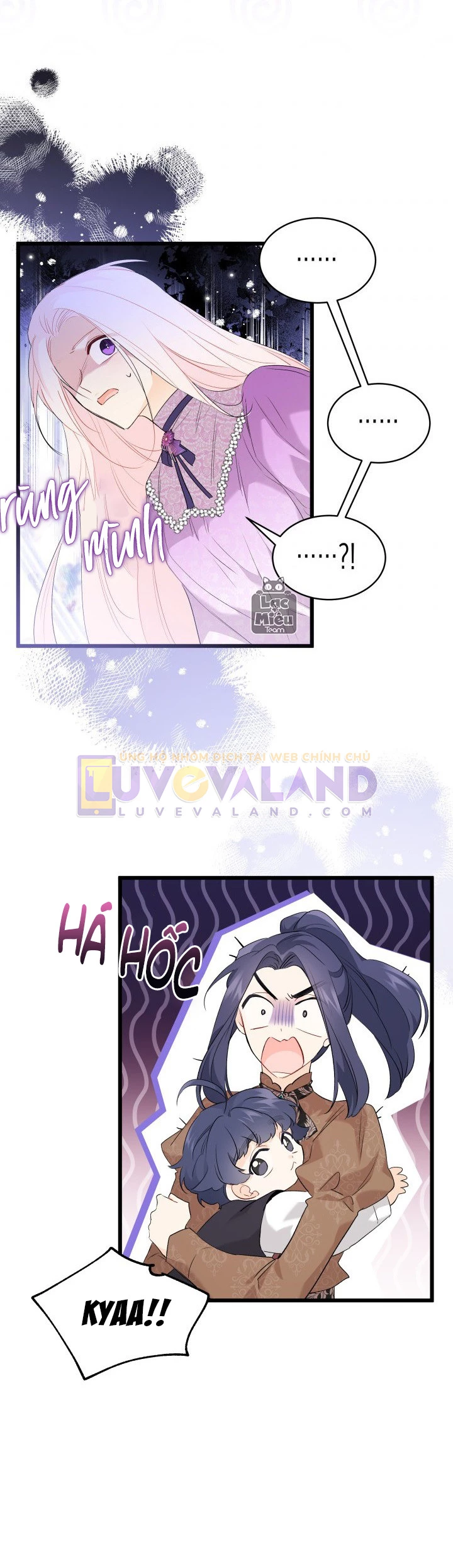 Mối Liên Kết Giữa Báo Đen Và Bé Thỏ Chapter 65 - Trang 2