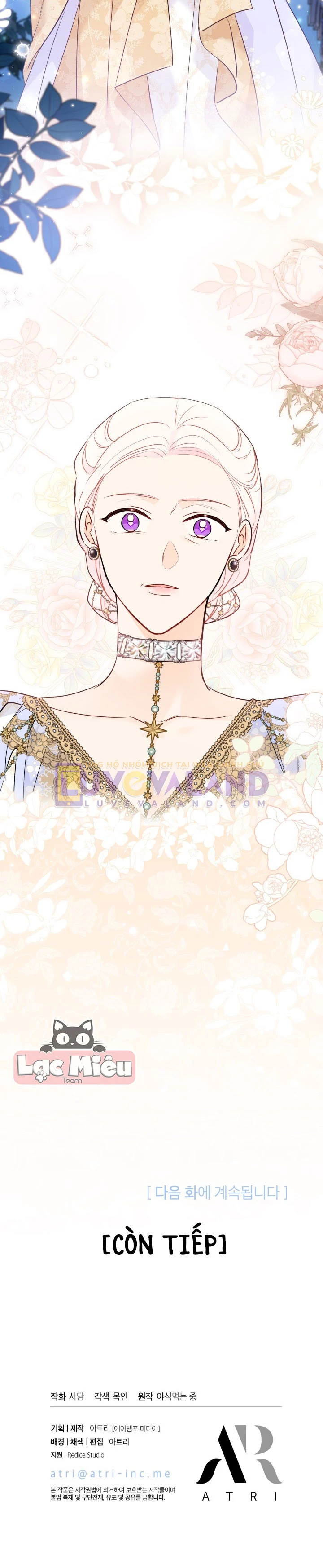 Mối Liên Kết Giữa Báo Đen Và Bé Thỏ Chapter 66 - Trang 2