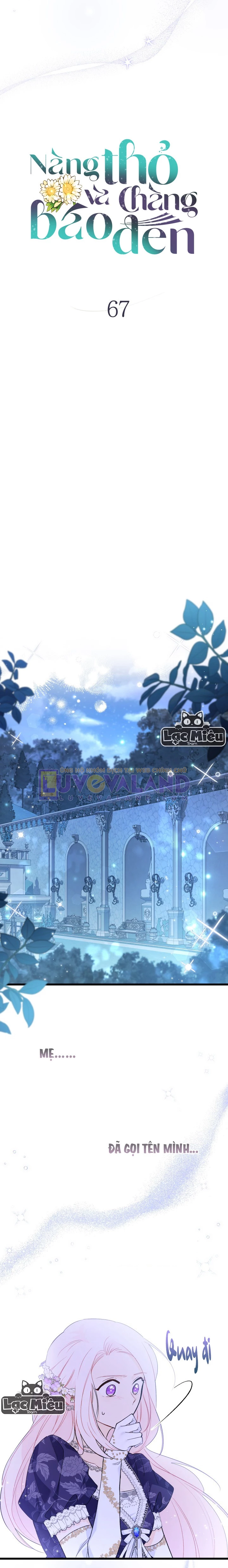 Mối Liên Kết Giữa Báo Đen Và Bé Thỏ Chapter 67 - Trang 2