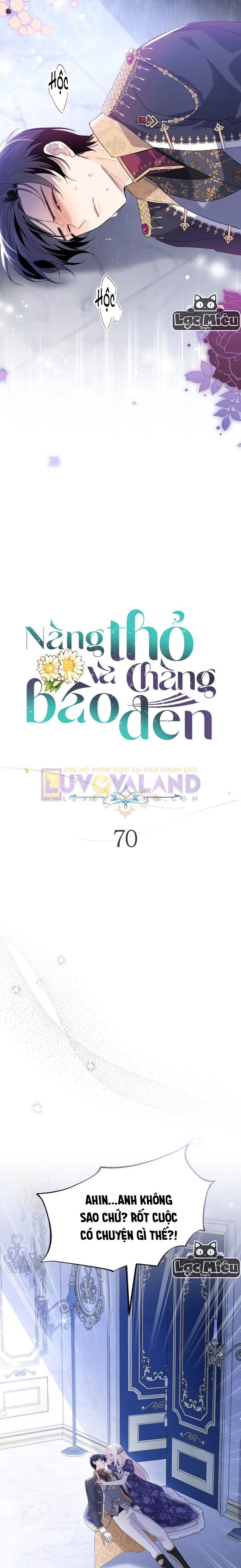 Mối Liên Kết Giữa Báo Đen Và Bé Thỏ Chapter 70 - Trang 2