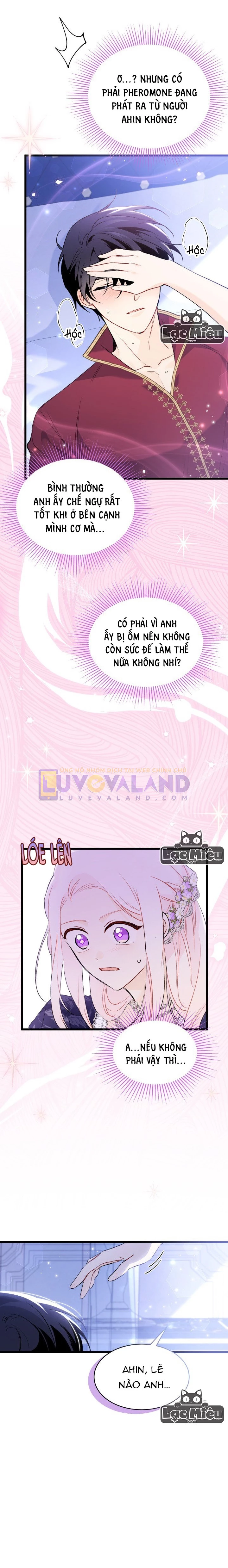 Mối Liên Kết Giữa Báo Đen Và Bé Thỏ Chapter 71 - Trang 2