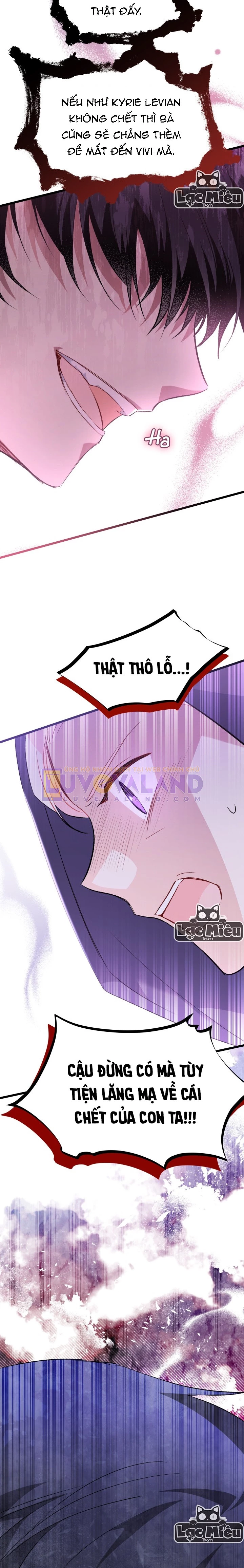 Mối Liên Kết Giữa Báo Đen Và Bé Thỏ Chapter 81 - Trang 2