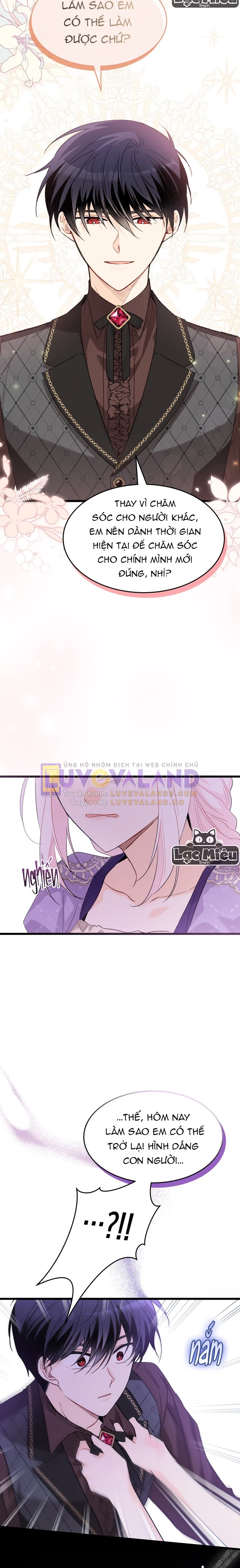 Mối Liên Kết Giữa Báo Đen Và Bé Thỏ Chapter 87 - Trang 2