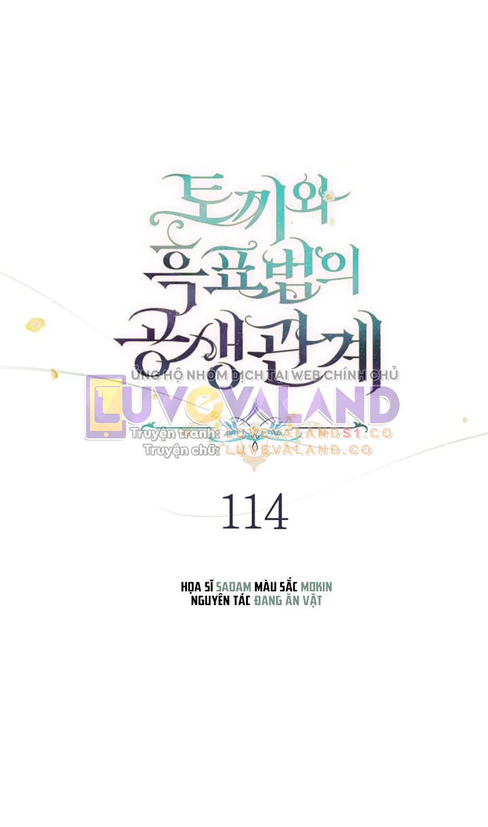 Mối Liên Kết Giữa Báo Đen Và Bé Thỏ Chapter 114 - Trang 2