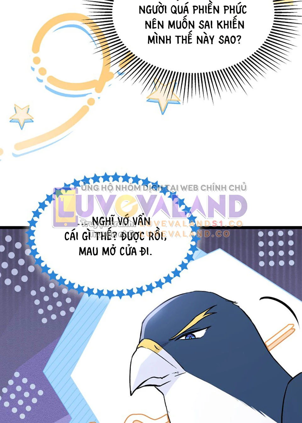 Mối Liên Kết Giữa Báo Đen Và Bé Thỏ Chapter 115 - Trang 2