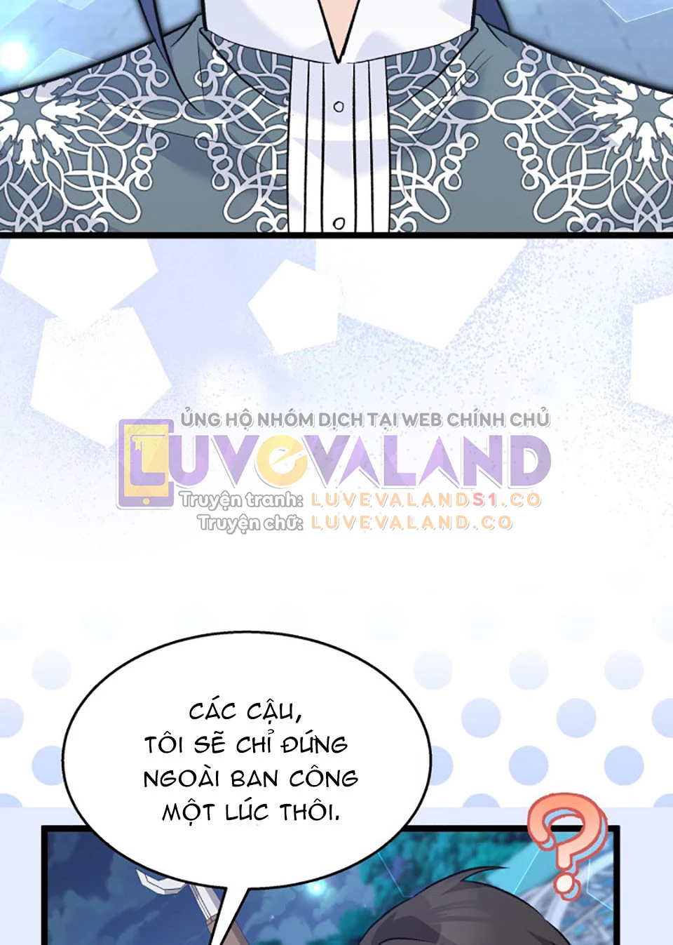 Mối Liên Kết Giữa Báo Đen Và Bé Thỏ Chapter 115 - Trang 2