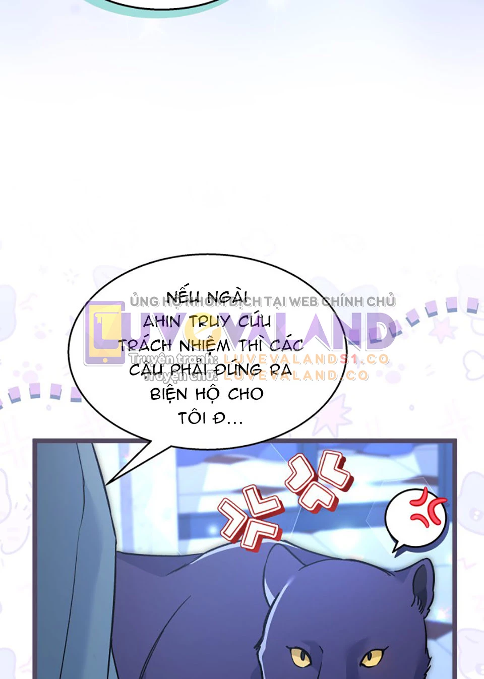 Mối Liên Kết Giữa Báo Đen Và Bé Thỏ Chapter 115 - Trang 2