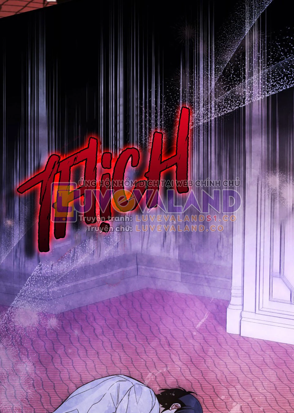 Mối Liên Kết Giữa Báo Đen Và Bé Thỏ Chapter 115 - Trang 2