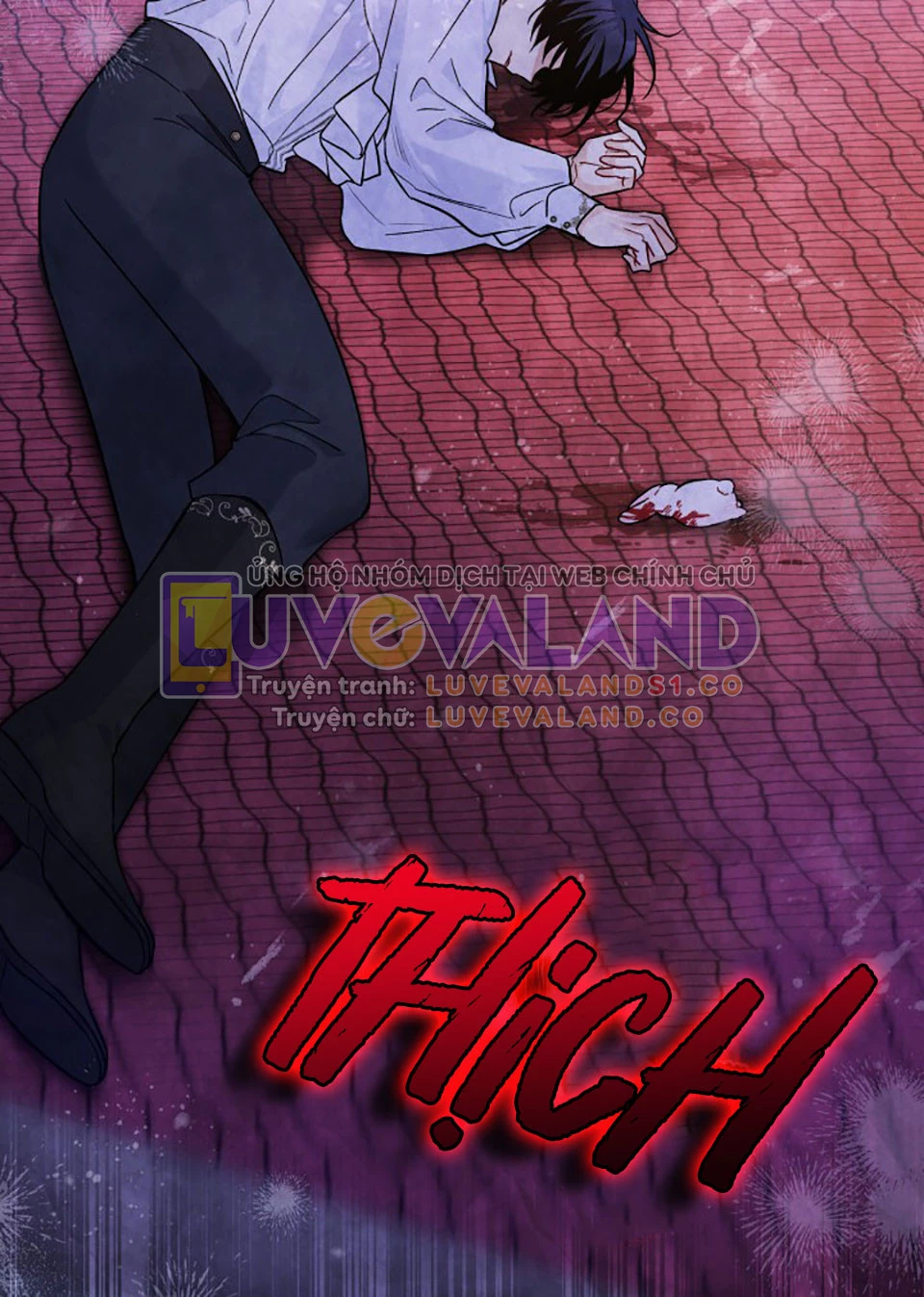 Mối Liên Kết Giữa Báo Đen Và Bé Thỏ Chapter 115 - Trang 2