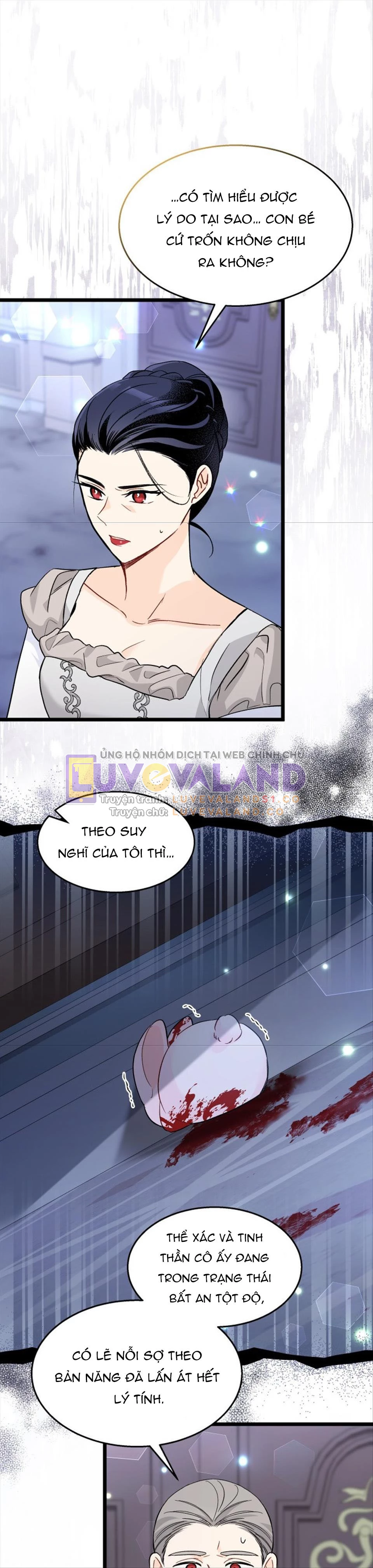 Mối Liên Kết Giữa Báo Đen Và Bé Thỏ Chapter 117 - Trang 2