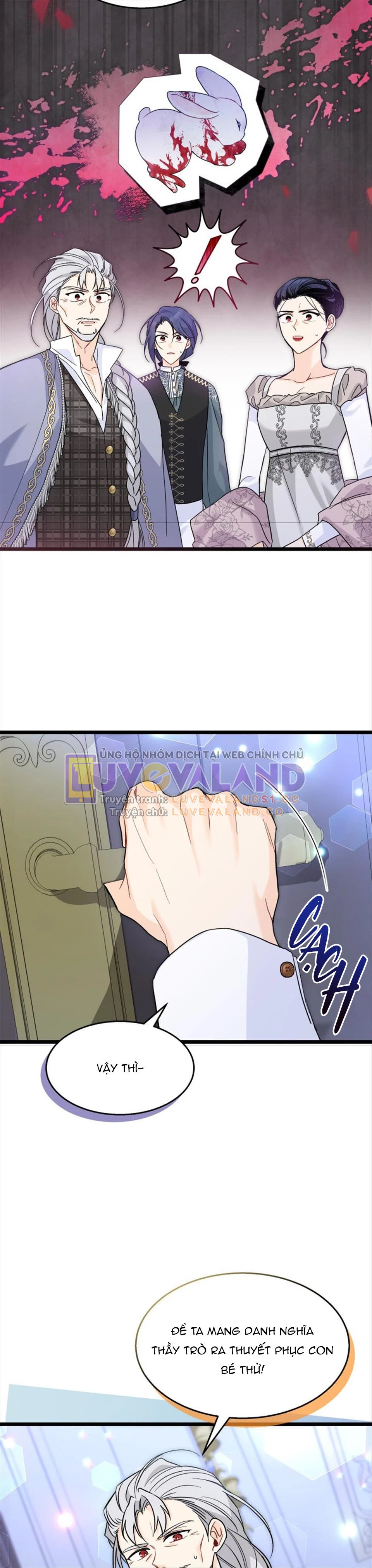 Mối Liên Kết Giữa Báo Đen Và Bé Thỏ Chapter 117 - Trang 2