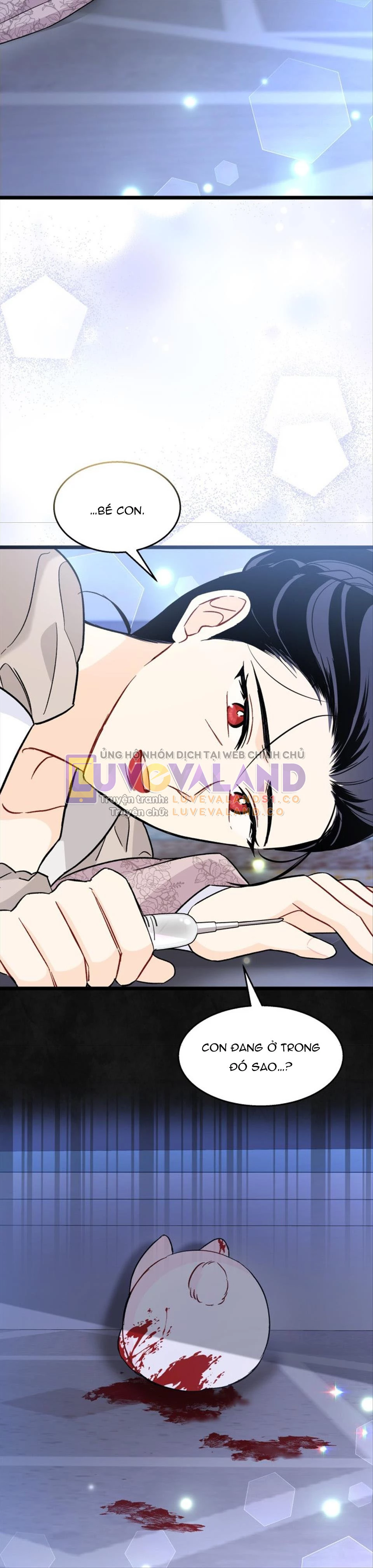 Mối Liên Kết Giữa Báo Đen Và Bé Thỏ Chapter 117 - Trang 2