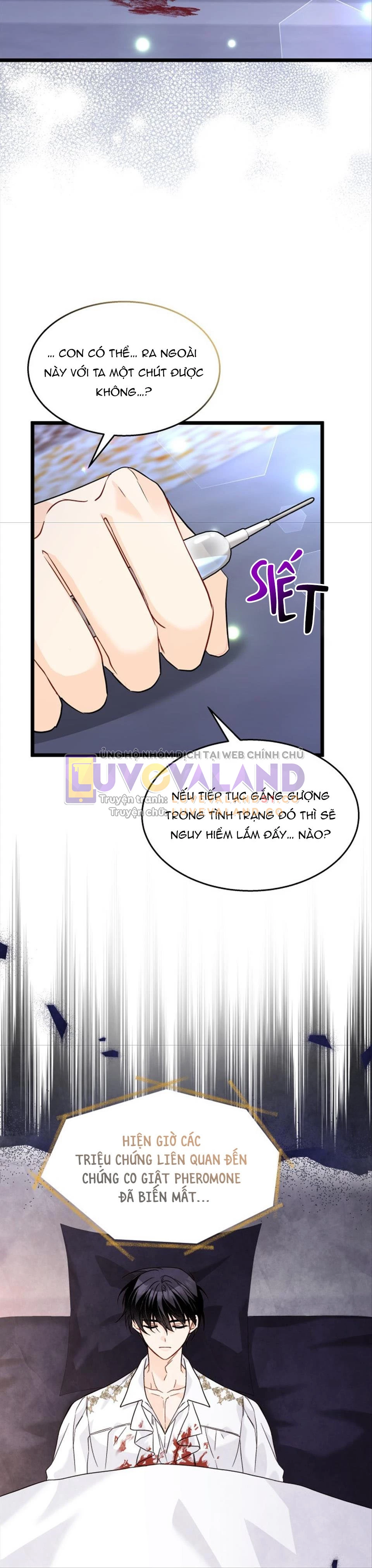 Mối Liên Kết Giữa Báo Đen Và Bé Thỏ Chapter 117 - Trang 2