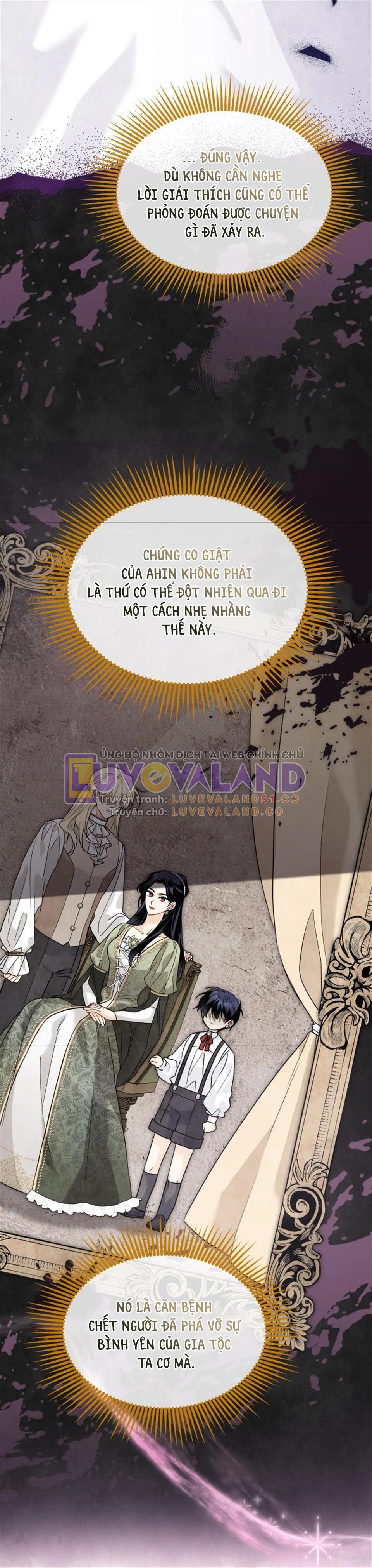 Mối Liên Kết Giữa Báo Đen Và Bé Thỏ Chapter 117 - Trang 2