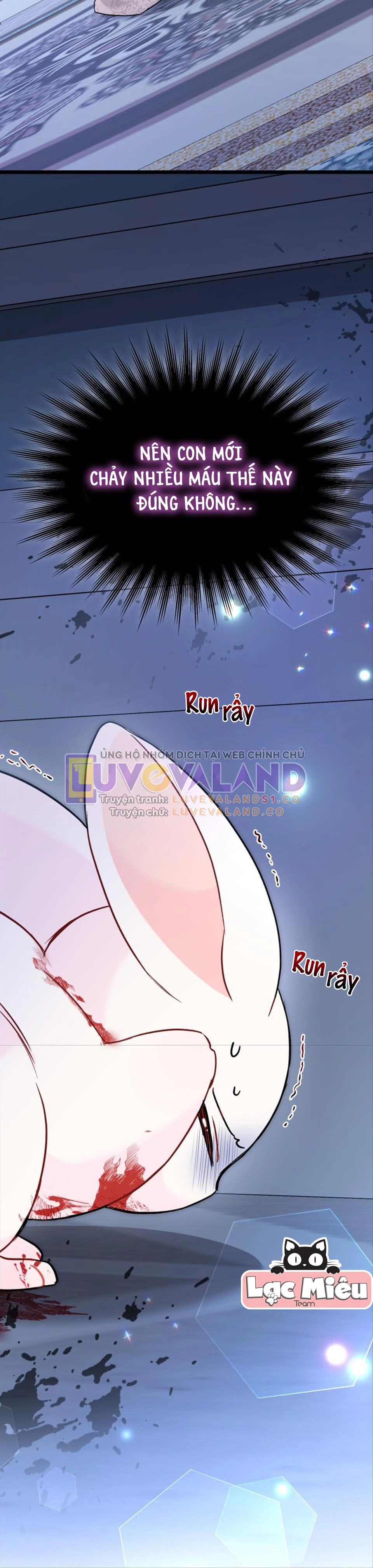 Mối Liên Kết Giữa Báo Đen Và Bé Thỏ Chapter 117 - Trang 2