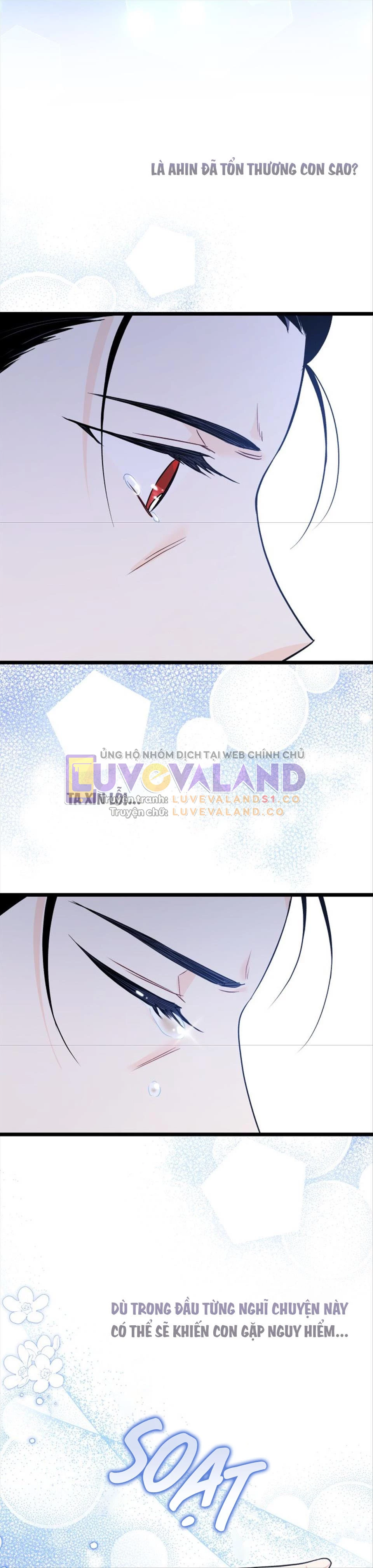 Mối Liên Kết Giữa Báo Đen Và Bé Thỏ Chapter 117 - Trang 2
