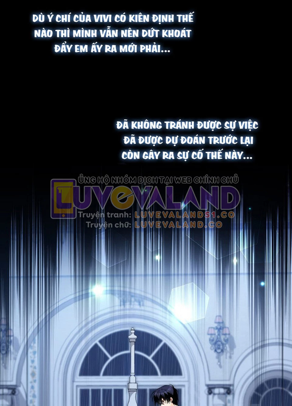 Mối Liên Kết Giữa Báo Đen Và Bé Thỏ Chapter 119 - Trang 2