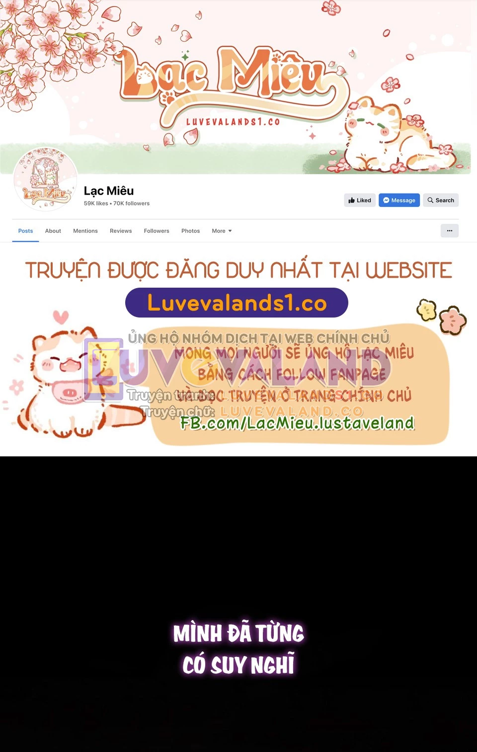 Mối Liên Kết Giữa Báo Đen Và Bé Thỏ Chapter 120 - Trang 2