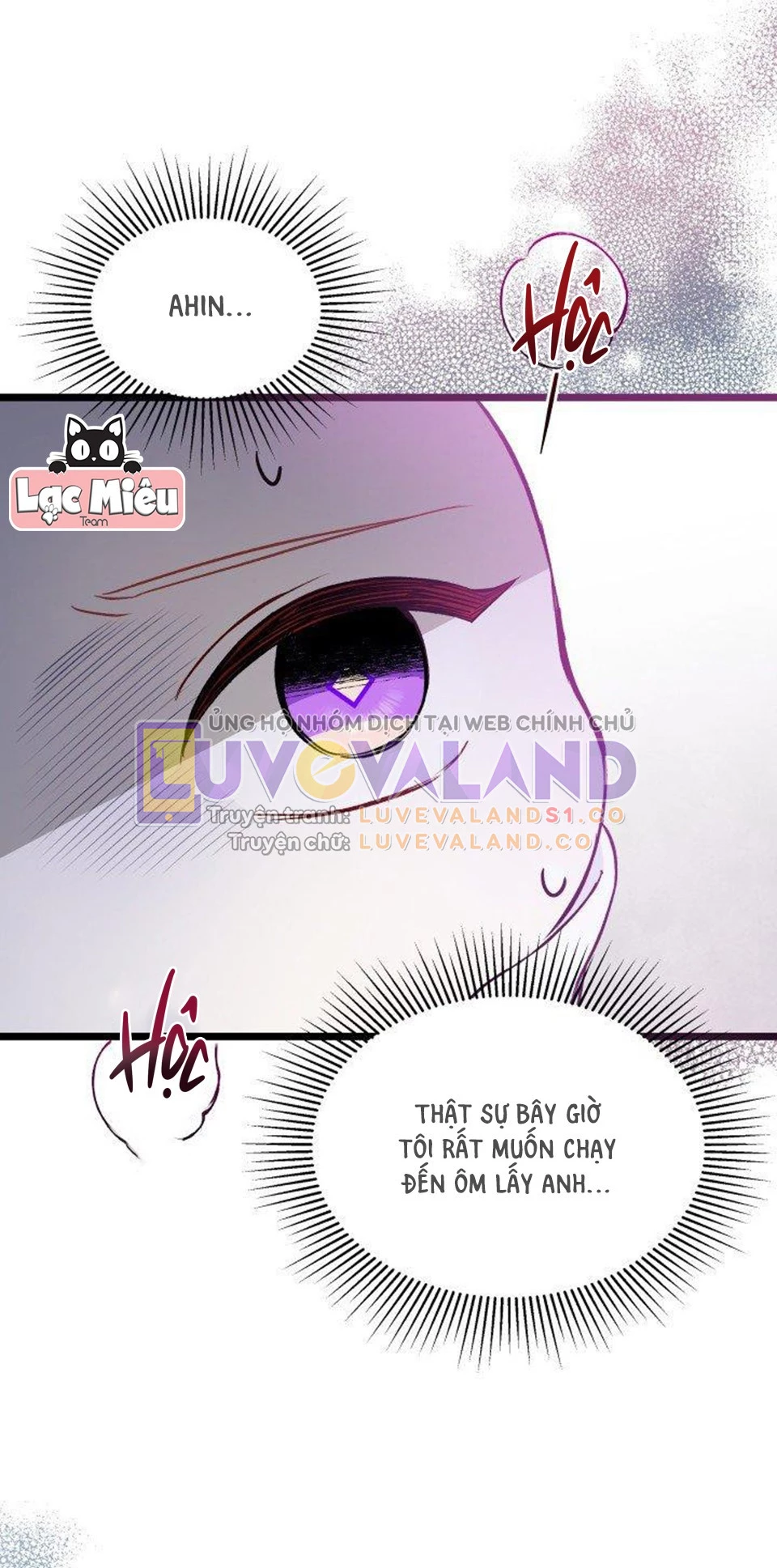 Mối Liên Kết Giữa Báo Đen Và Bé Thỏ Chapter 120 - Trang 2