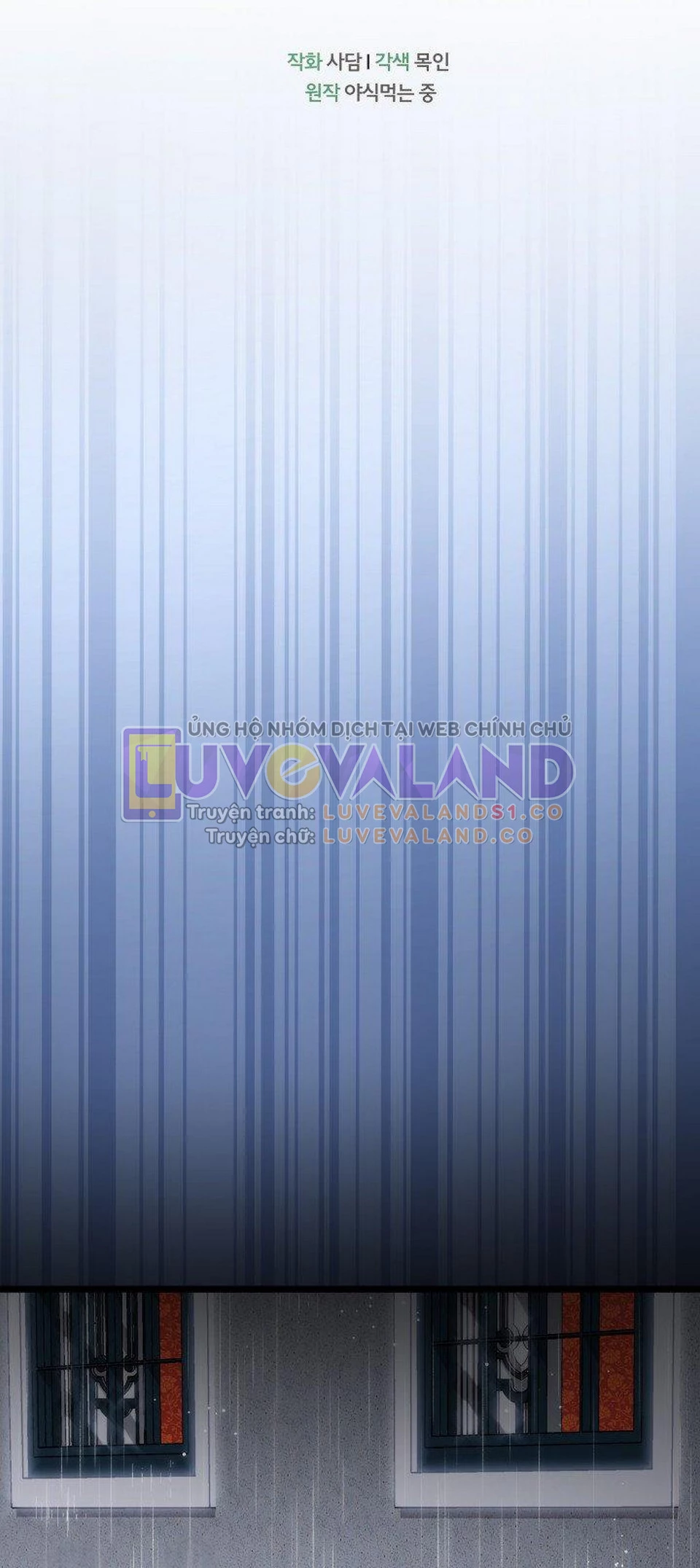 Mối Liên Kết Giữa Báo Đen Và Bé Thỏ Chapter 120 - Trang 2