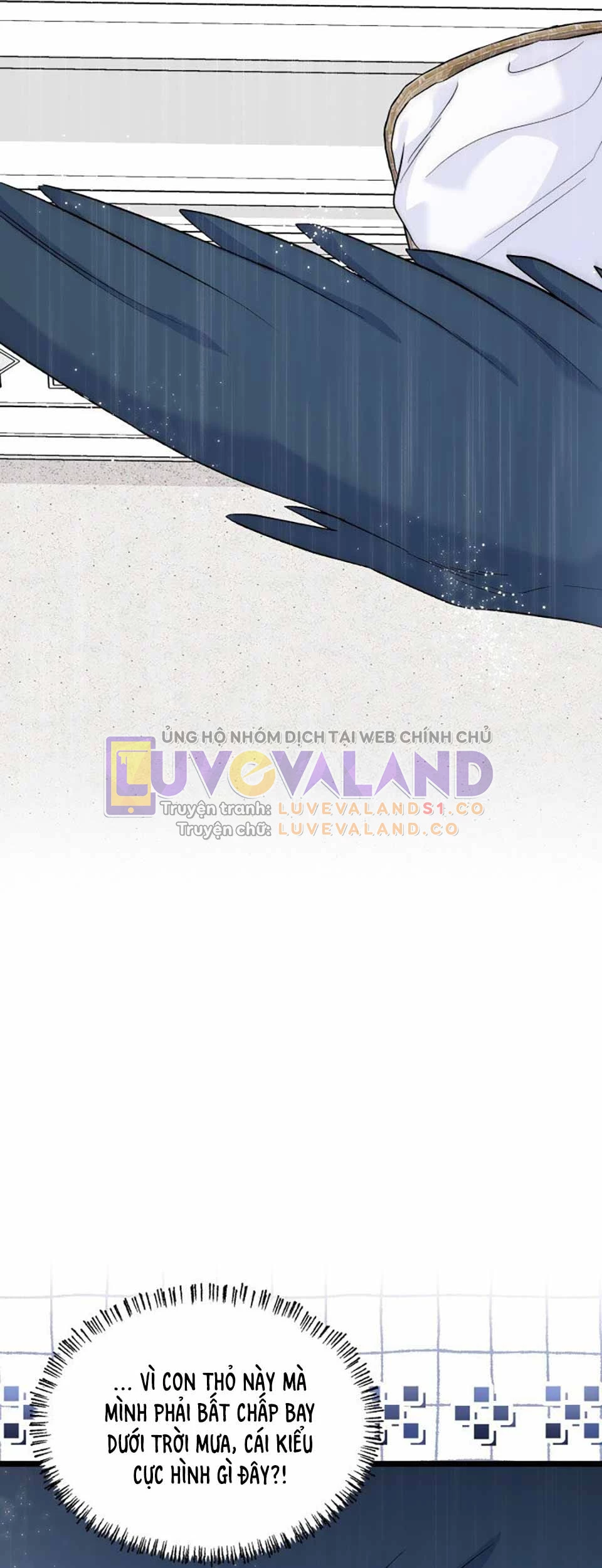 Mối Liên Kết Giữa Báo Đen Và Bé Thỏ Chapter 121 - Trang 2