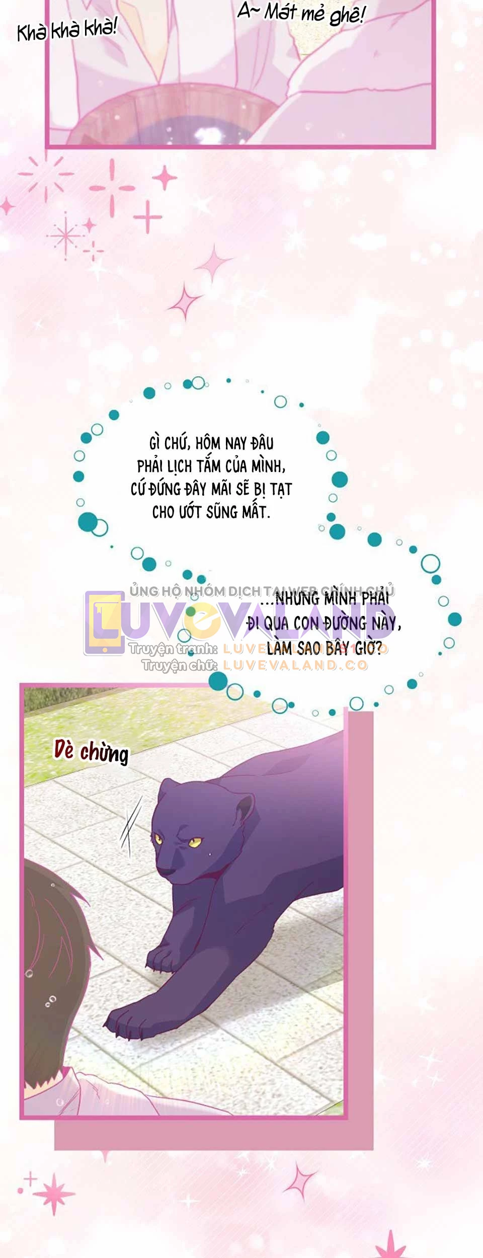 Mối Liên Kết Giữa Báo Đen Và Bé Thỏ Chapter 121 - Trang 2