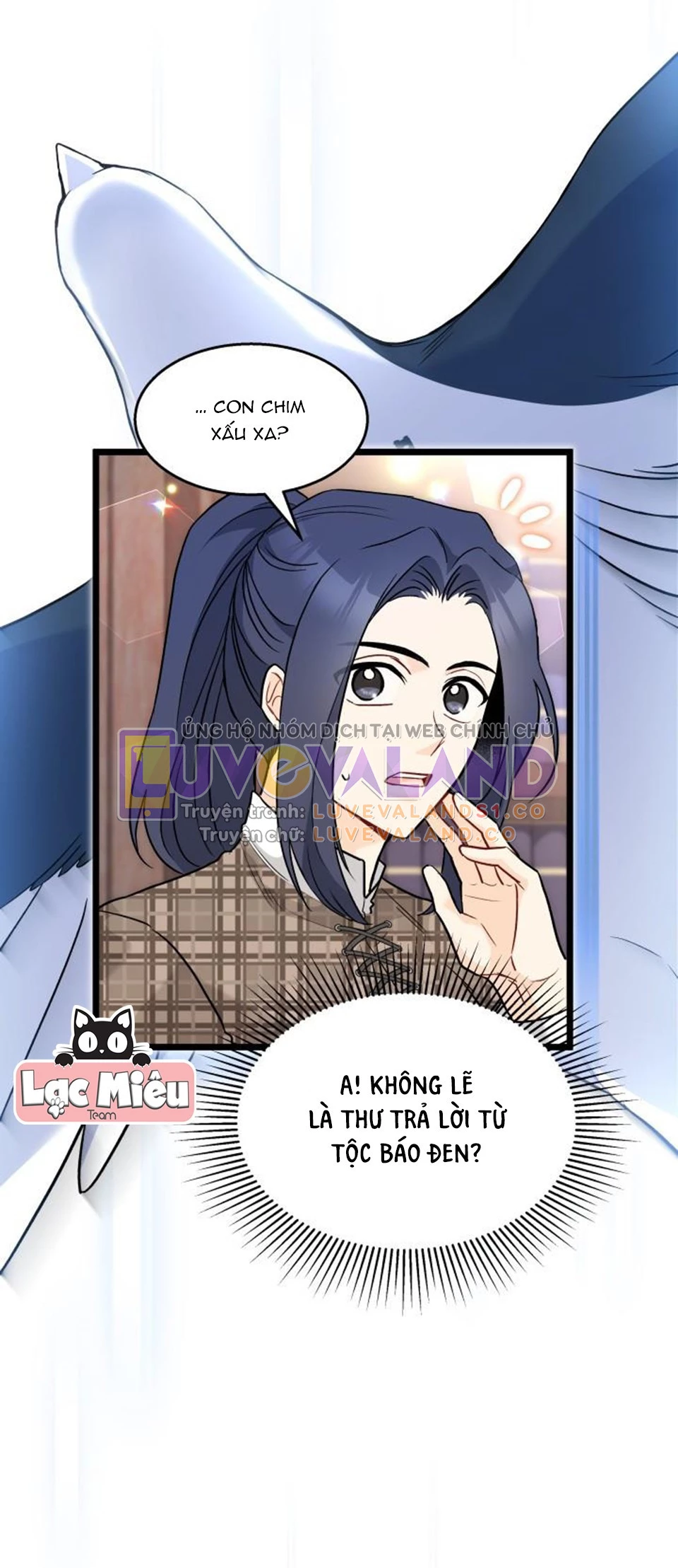 Mối Liên Kết Giữa Báo Đen Và Bé Thỏ Chapter 122 - Trang 2