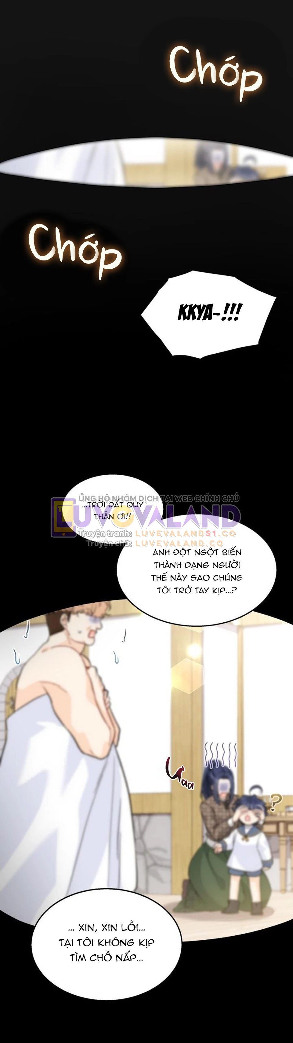 Mối Liên Kết Giữa Báo Đen Và Bé Thỏ Chapter 122 - Trang 2